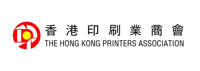 香港印刷業商會